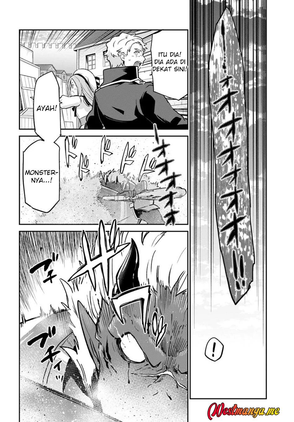 Henkyou Gurashi no Maou, Tensei shite Saikyou no Majutsushi ni naru ~Aisarenagara Nariagaru Moto Maō wa, Ningen o Shiritai~ Chapter 50 Gambar 19